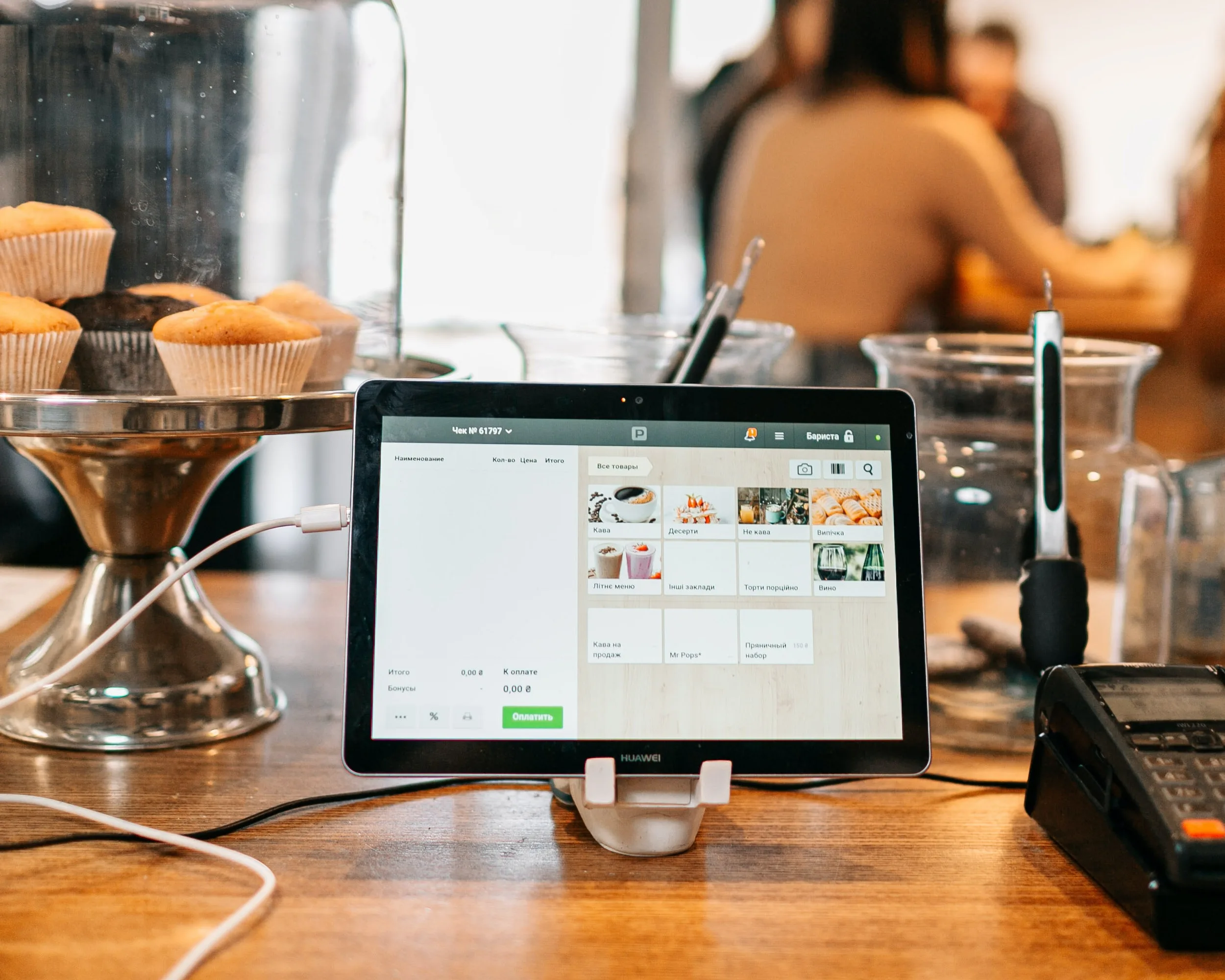 Mobile POS Solutions: Empowering Businesses On the Go in 2024